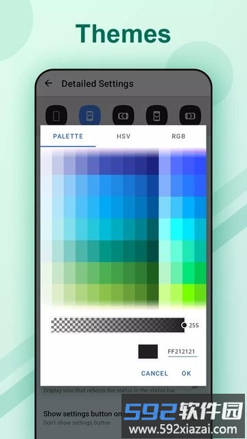 rotation control屏幕旋转控制app截图3