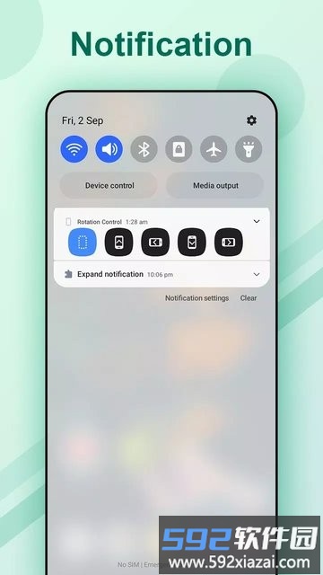 rotation control屏幕旋转控制app截图4