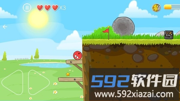 球球的旅途最新版截图2