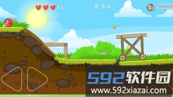 球球的旅途最新版截图4