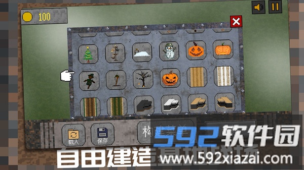坦克装甲闪击战截图2