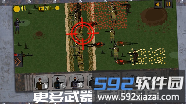 坦克装甲闪击战截图4