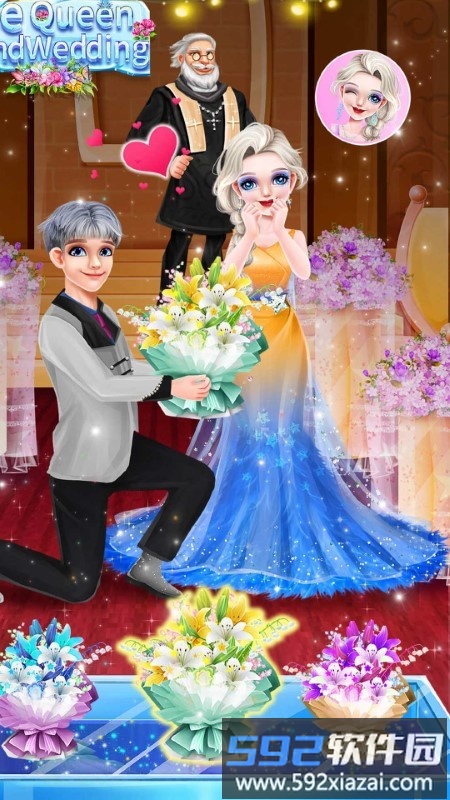 冰雪公主的盛大婚礼游戏截图1