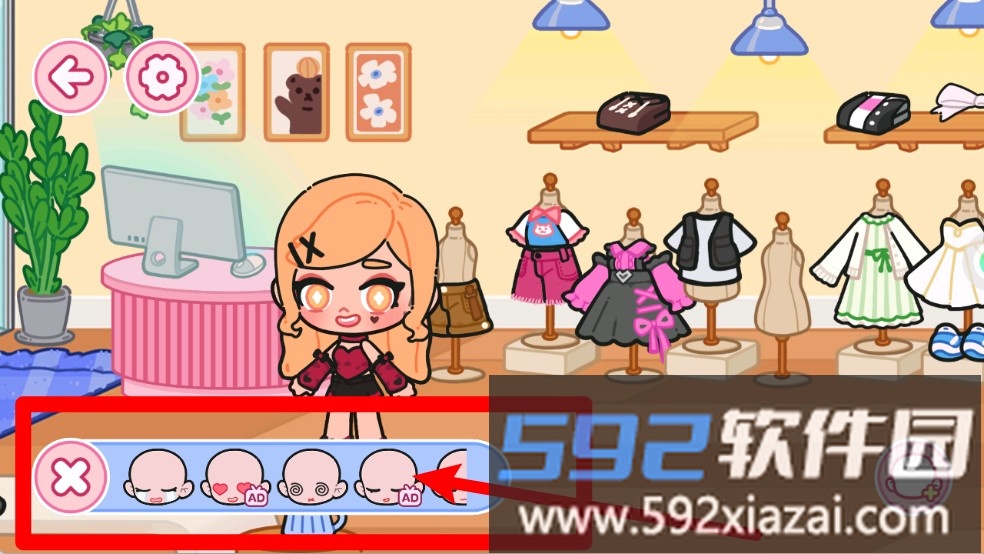 皮皮变装物语