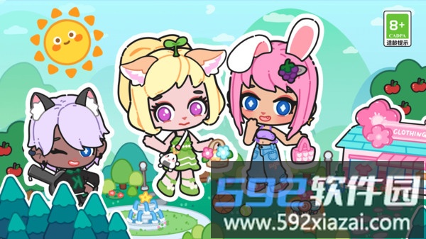 皮皮变装物语截图1