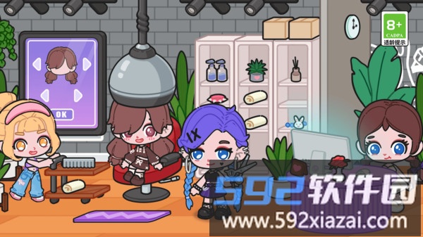 皮皮变装物语截图2