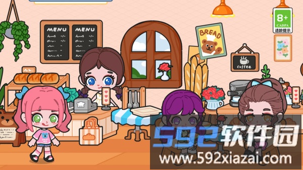 皮皮变装物语截图5