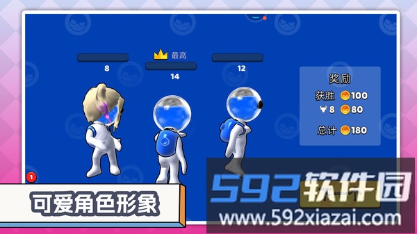奇幻太空射击截图2