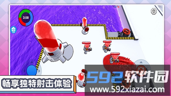 奇幻太空射击截图4