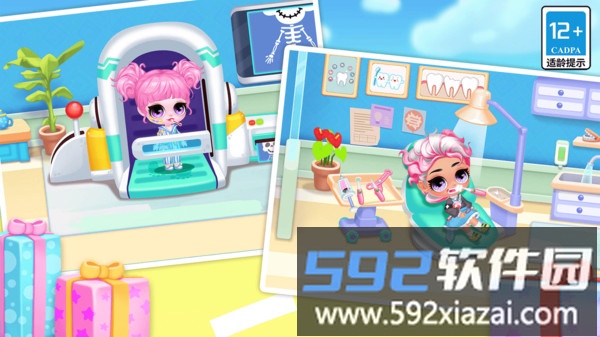 潮流少女日常换装截图1