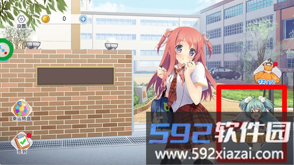 高跟我穿最美