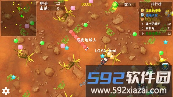 蛇蛇与病毒