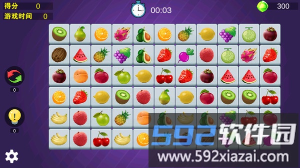 蛇蛇与病毒截图2