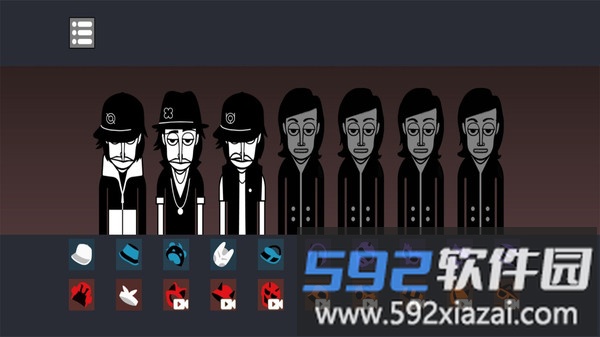 快来带节奏截图4