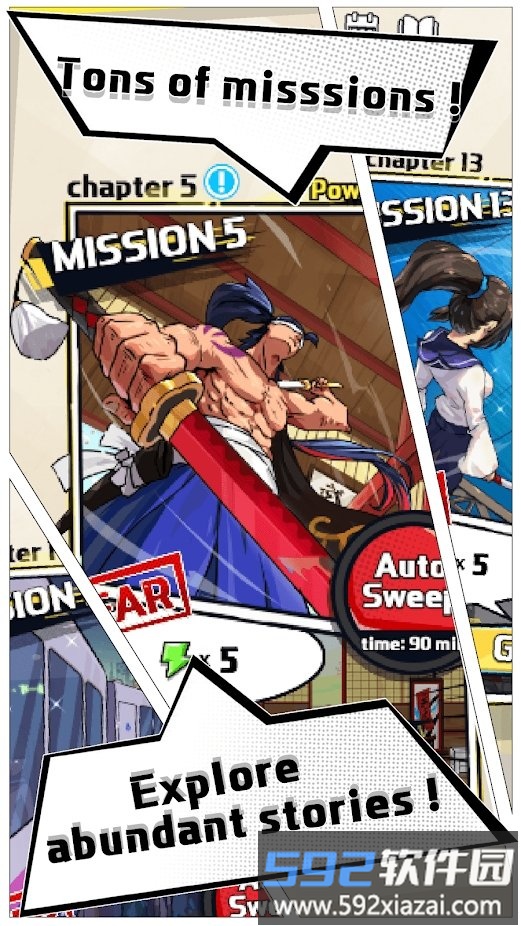 刀剑猎人sword hunter截图4