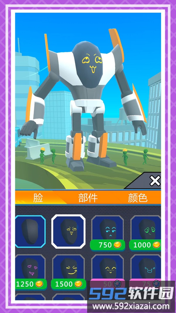 模拟机甲都市乱斗截图2