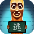 山海经跑酷大乱斗