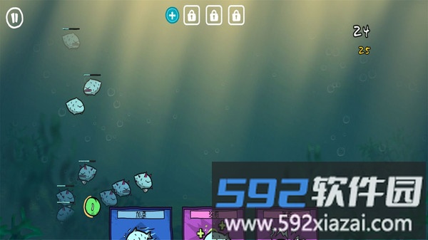 堆叠海洋截图1