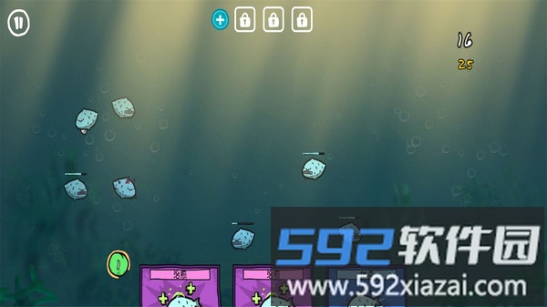 堆叠海洋截图5