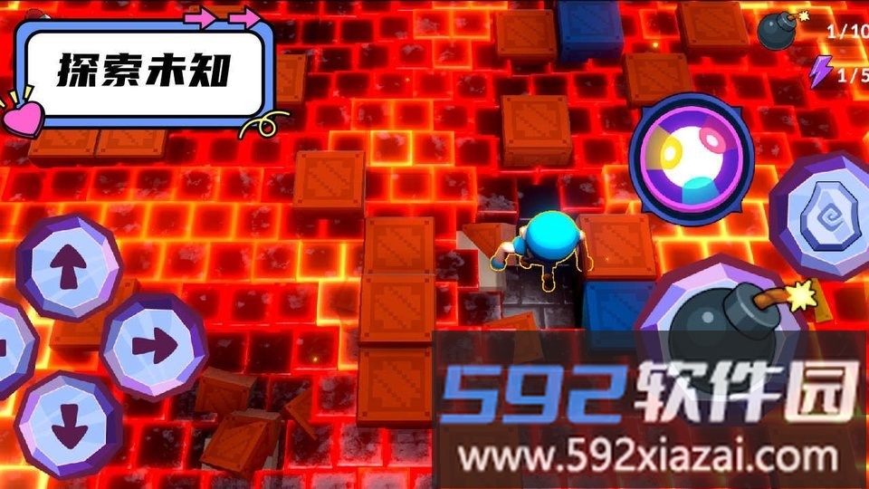 炸弹人hd版手游截图1