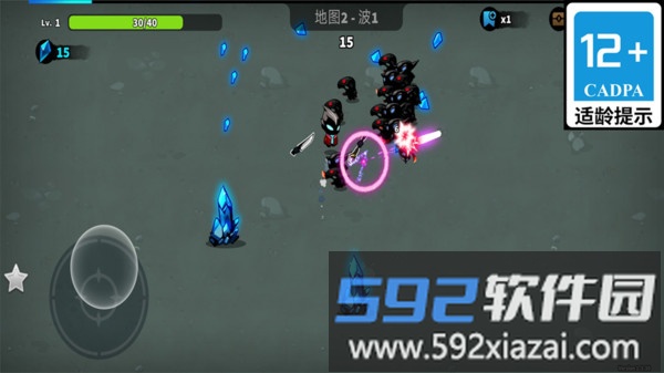 生存模拟器截图3