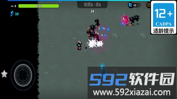 生存模拟器截图4