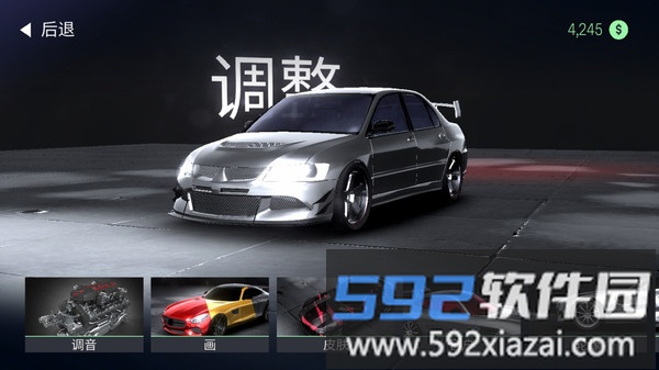小黄开车截图3