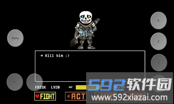 传说之下boss战无敌版截图3