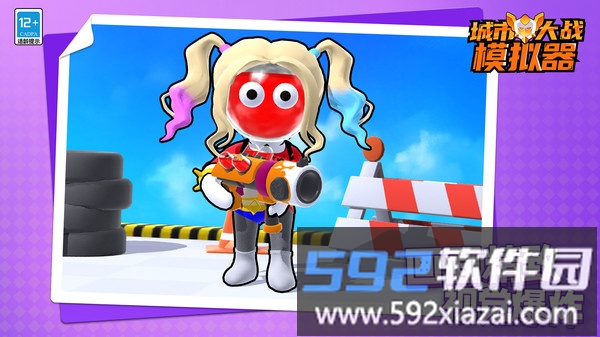 城市大战模拟器截图5