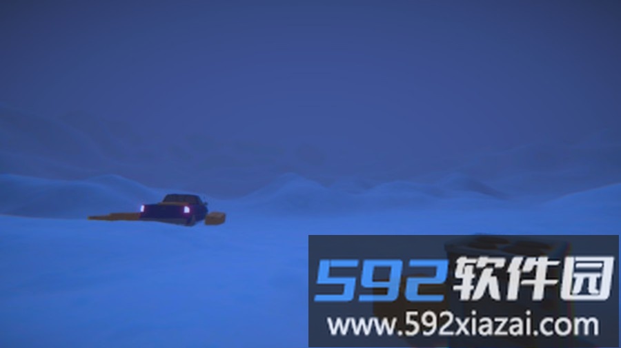 不要吃错截图5