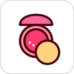 心心化妆品查妆App