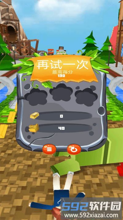 迷你像素世界大作战手机版截图3