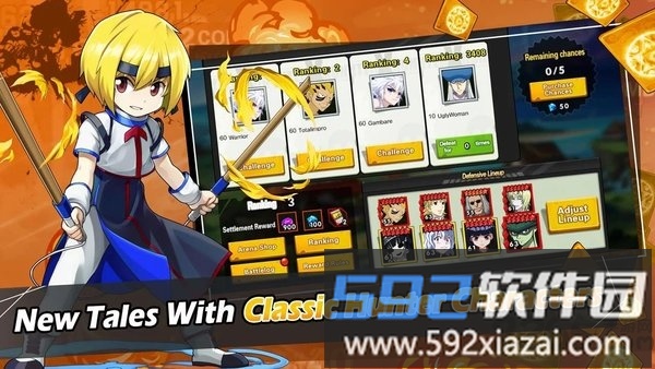 will of nen apk截图3