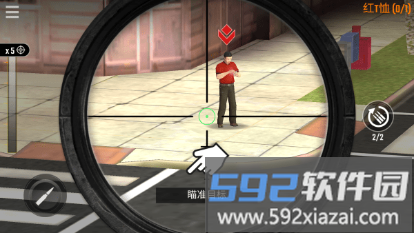 狙击手射击3d手游下载