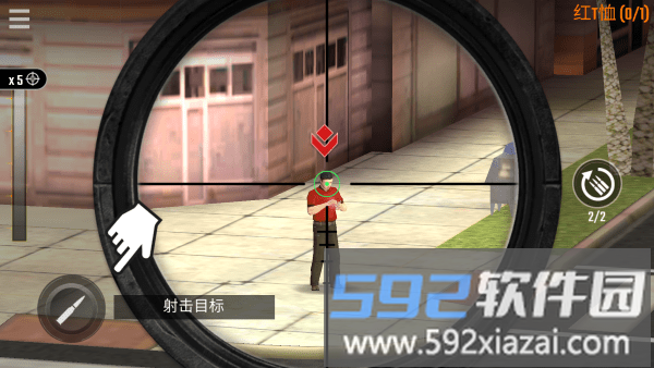 狙击手射击3d手游下载