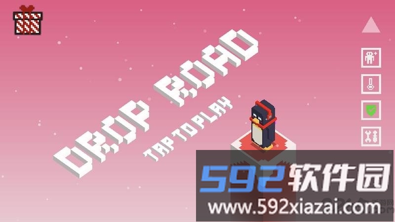 跳跳男孩手机版(Jumping Boy)截图1