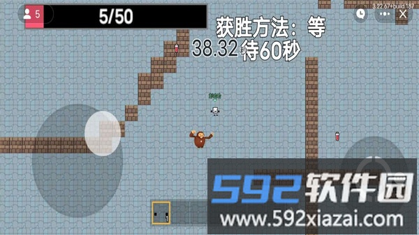 逃离盘古追逐截图4
