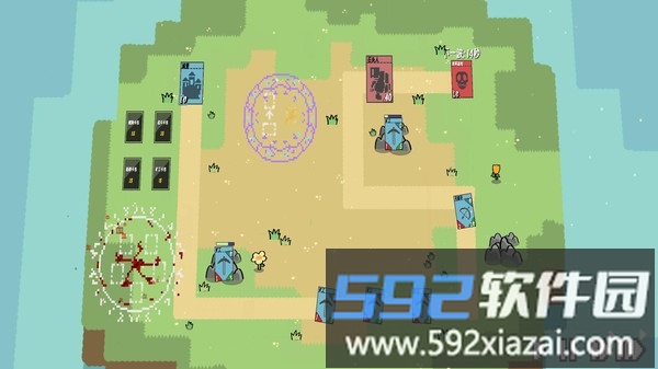 塔防攻坚战截图4
