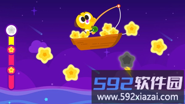 萌宝护理截图2