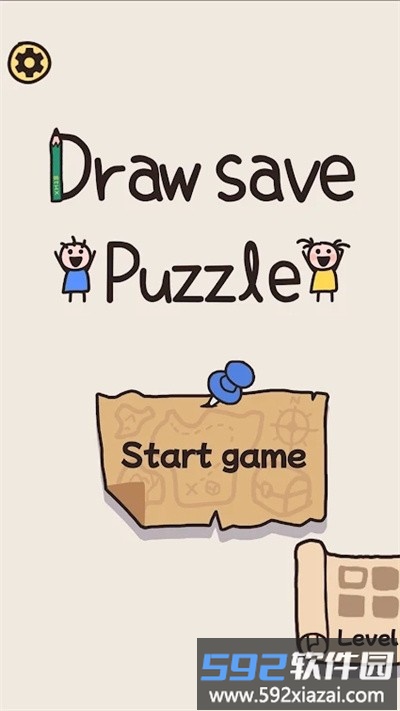 画线救救小人手机版(draw save puzzle)截图1