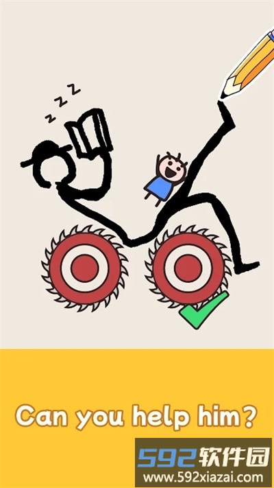 画线救救小人手机版(draw save puzzle)截图3