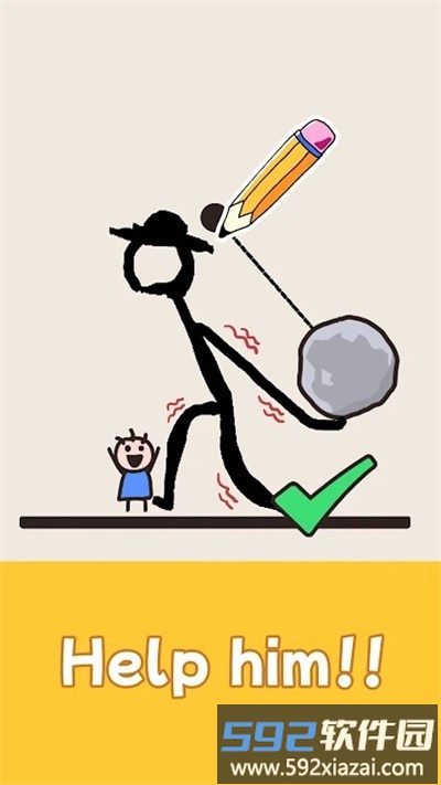 画线救救小人手机版(draw save puzzle)截图4