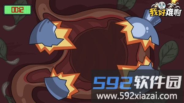 我好难啊截图4
