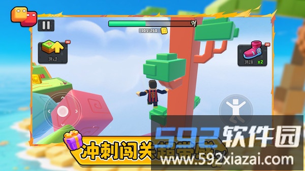 忍者跑酷传奇截图3