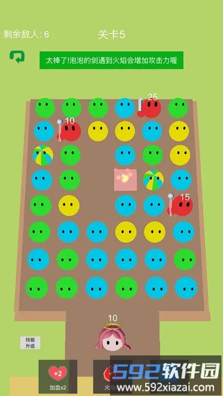 泡泡救公主游戏截图1