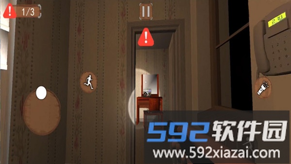 恐怖外国山海经截图4