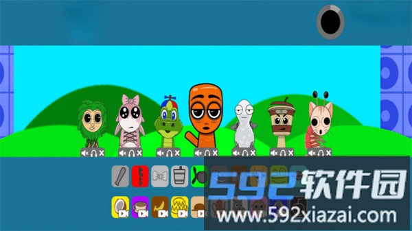 AI山海经宝宝版截图1