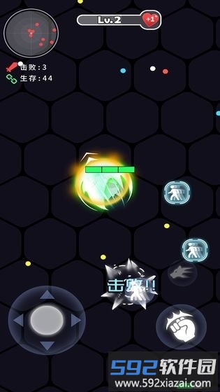 拳来拳往人物全解锁截图2