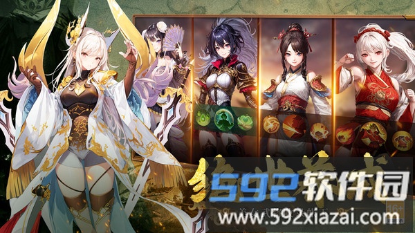 暗影战姬截图2