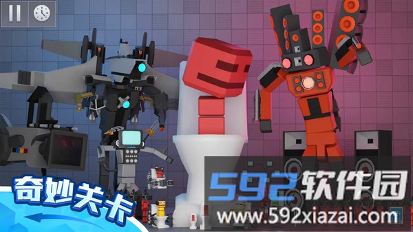 布偶沙盒乐园3D